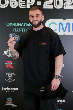 Регистрация. Фотограф Александр Васильев